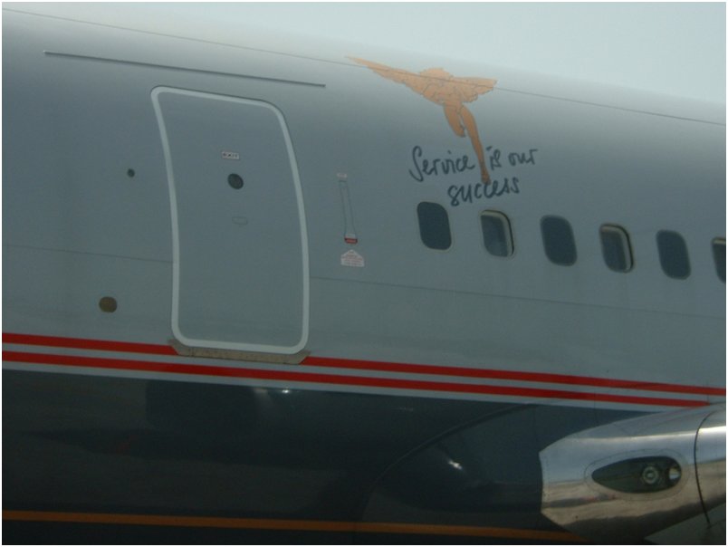 Flight2 (26)